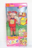 画像2: マテルバービー/Happy Meal STACIE S-25-03-23-010-GN-ZS (2)