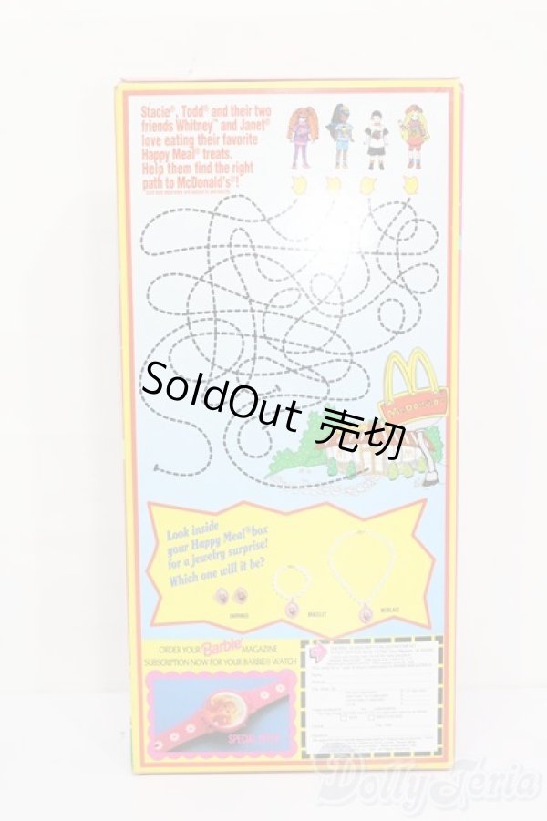 画像3: マテルバービー/Happy Meal STACIE S-25-03-23-010-GN-ZS (3)