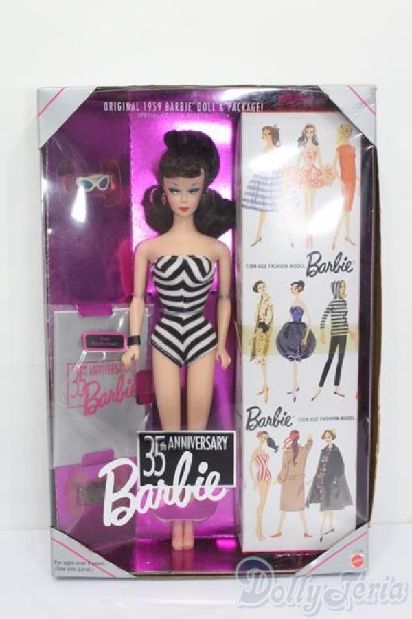 画像2: マテルバービー/Barbie 35th Anniversary Doll (Brunette Hair) Reproduction 1959 Doll & Package Special Edition S-25-03-23-012-GN-ZS (2)