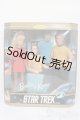 画像: マテルバービー/Barbie＆Ken Star Trek GIFTSET バービー&ケン スタートレックギフトセット #15006 S-25-08-10-303-GN-ZS