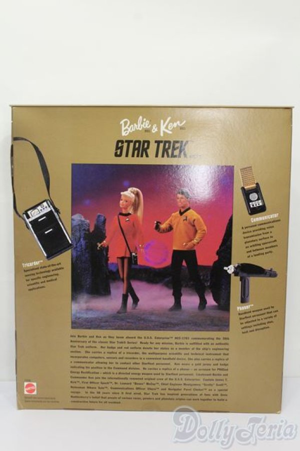 画像4: マテルバービー/Barbie＆Ken Star Trek GIFTSET バービー&ケン スタートレックギフトセット #15006 S-25-03-16-153-GN-ZS (4)