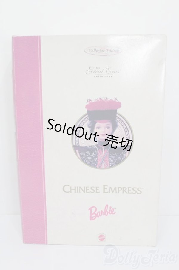 画像3: マテルバービー/Chinese Empress Barbie S-25-03-23-006-GN-ZS (3)