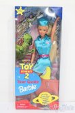 画像2: マテルバービー/TOY STORY2 Tour Guide S-25-03-23-009-GN-ZS (2)