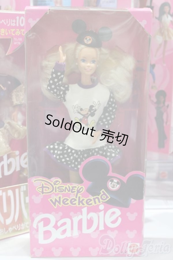 画像2: 【新宿マルイアネックス店 店頭販売商品】マテルバービー/Disney Weekend barbie 2100150000005545-ZM (2)