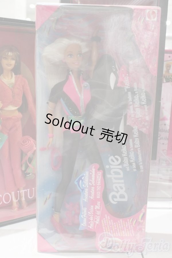 画像2: 【新宿マルイアネックス店 店頭販売商品】マテルバービー/Ocean Friends Barbie and Baby Keiko the Whale Set 2100150000005546-ZM (2)