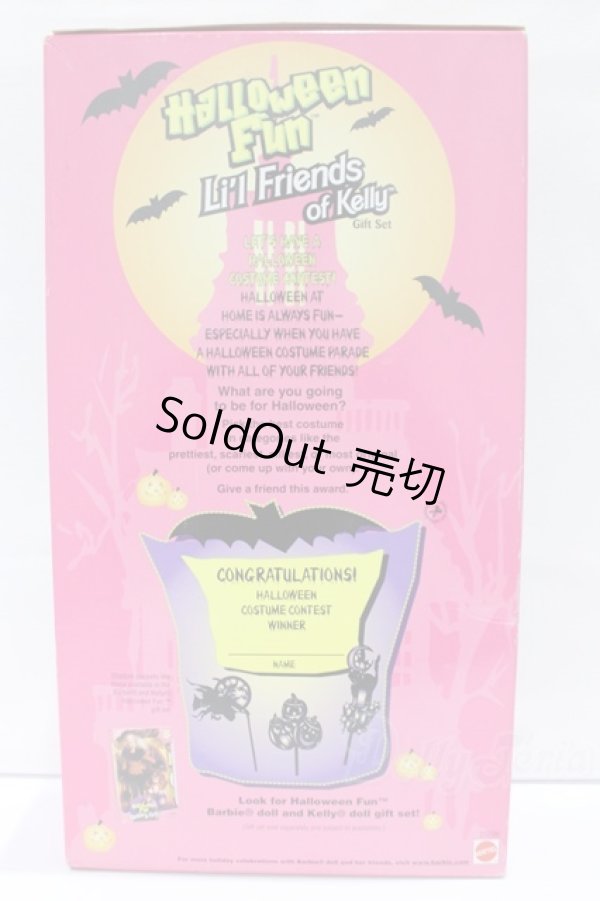 画像2: マテルバービー/Barbie KELLY Halloween Fun Li'l Friends of Kelly Gift Set S-25-11-16-405-GN-ZS (2)