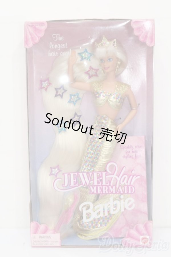 画像2: マテルバービー/Barbie Jewel Hair Mermaid Doll S-25-03-16-161-GN-ZS (2)