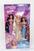 画像3: マテルバービー/Barbie Jewel Hair Mermaid Doll S-25-03-16-161-GN-ZS (3)