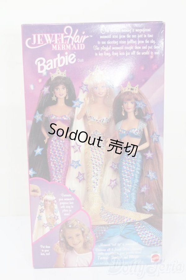 画像3: マテルバービー/Barbie Jewel Hair Mermaid Doll S-25-03-16-161-GN-ZS (3)