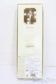 画像4: マテルバービー/Barbie Jewel Hair Mermaid Doll S-25-05-25-650-GN-ZS (4)
