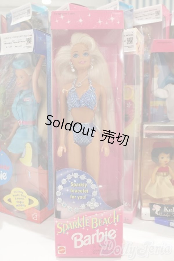 画像2: 【新宿マルイアネックス店 店頭販売商品】マテルバービー/sparkle beach barbie 2100150000005554-ZM (2)