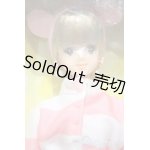 画像: 【新宿マルイアネックス店 店頭販売商品】マーババービー/バービー ペットファッション ペット・オン・ペット 2100150000005556-ZM