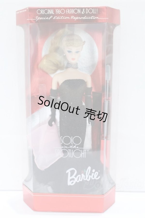 画像4: マテルバービー/Barbie SOLO in the SPOTLIGHT S-25-11-23-515-GN-ZS (4)