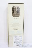 画像3: マテルバービー/Movie Mixer ムービーミキサー FMC ファッションモデルコレクション S-25-03-16-157-GN-ZS (3)