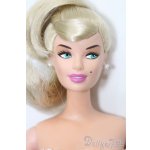 画像: Hamilton Toys/Candi S-25-07-20-225-GN-ZS