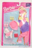画像1: マテルバービー/BARBIE DOLL FUN TO PLAY FASHION #68082 DOG BATH foreign import Germany S-25-10-12-256-GN-ZS (1)