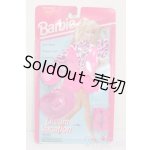 画像: マテルバービー/BARBIE DREAM VACATION FASHIONS GOIN WEST #10753 S-25-12-28-391-GN-ZS