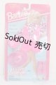 画像: マテルバービー/BARBIE DREAM VACATION FASHIONS GOIN WEST #10753 S-25-12-28-391-GN-ZS