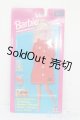 画像: マテルバービー/Barbie Lee Jeans Fashion Red Dress S-25-12-28-393-GN-ZS