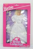 画像1: マテルバービー/Barbie Bridal Collection Fashion Outfit S-25-10-12-254-GN-ZS (1)