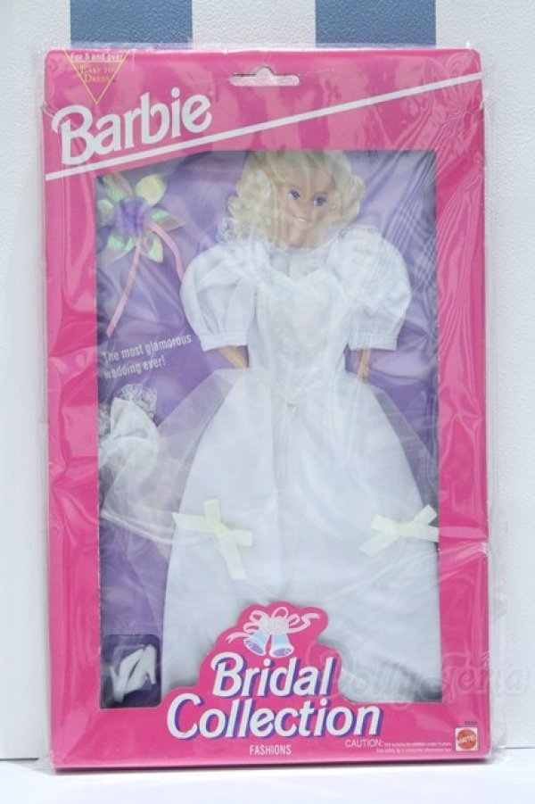 画像1: 【新宿マルイアネックス店 店頭販売商品】マテルバービー/Barbie Bridal Collection Fashion Outfit 2100150000005606-ZM (1)