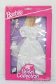 画像: マテルバービー/Barbie Bridal Collection Fashion Outfit S-25-10-12-254-GN-ZS