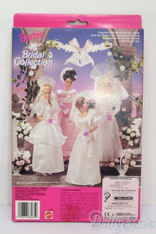 画像2: マテルバービー/Barbie Bridal Collection Fashion Outfit S-25-10-12-254-GN-ZS (2)