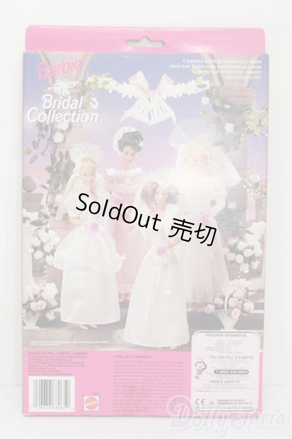 画像2: マテルバービー/Barbie Bridal Collection Fashion Outfit S-25-12-28-390-GN-ZS (2)