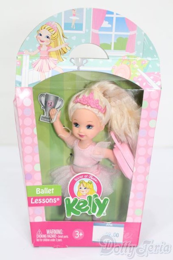 画像4: マテルバービー/Ballet Lessons Kelly Doll S-25-08-24-534-GN-ZS (4)