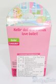 画像5: マテルバービー/Ballet Lessons Kelly Doll S-25-08-24-534-GN-ZS (5)