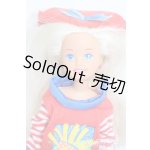 画像: マテルバービー/1993 Happy Meal Stacie Barbie ステイシー マクドナルドコラボ S-26-07-05-362-GN-ZS