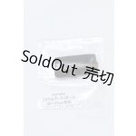 画像: momoko/OF:小物 S-26-01-25-029-GN-ZS