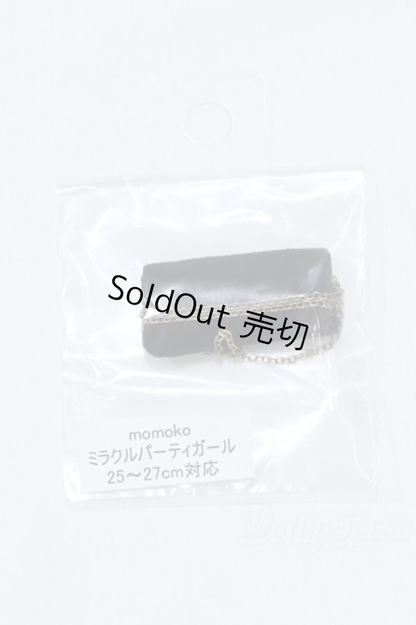 画像1: momoko/OF:小物 S-26-01-25-029-GN-ZS (1)