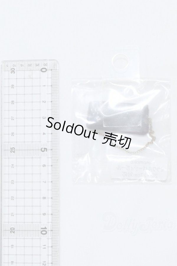 画像2: momoko/OF:小物 S-26-01-25-029-GN-ZS (2)