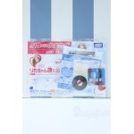 画像: 【新宿マルイアネックス店 店頭販売商品】リカちゃん/リカちゃんカタログ 2100150000005713-ZM