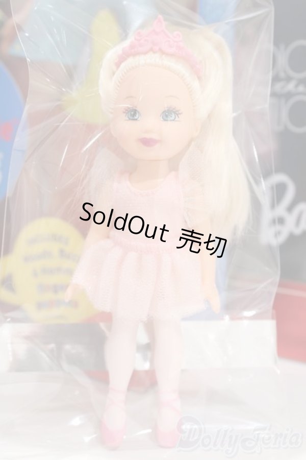 画像2: 【新宿マルイアネックス店 店頭販売商品】マテルバービー/Kelly,Kelly and Friends 2100150000005720-ZM (2)