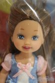 画像1: 【新宿マルイアネックス店 店頭販売商品】マテルバービー/Kelly,Kelly and Friends 2100150000005723-ZM (1)