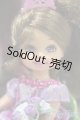画像: 【新宿マルイアネックス店 店頭販売商品】マテルバービー/Barbie As The Island Princess Kelly Doll Set 2100150000005741-ZM