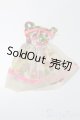 画像: マテルバービー/OF:Vintage Barbie衣装 S-25-02-23-200-GN-ZS