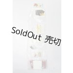 画像: メガハウス/ピエール・エルメ ミニコレクション S-26-01-11-536-GN-ZS