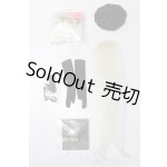 画像: Integrity Toys/OF:Fashion Royalityサイズ衣装 S-25-06-29-513-GN-ZS