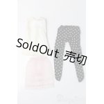 画像: ネオブライス/OF:衣装 S-25-02-23-209-GN-ZS