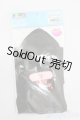 画像: azone/OF:50cmサイズドール　衣装 S-25-02-23-273-GN-ZS