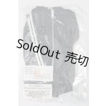 画像: DD/OF:ジャージセット S-25-10-19-478-GN-ZS