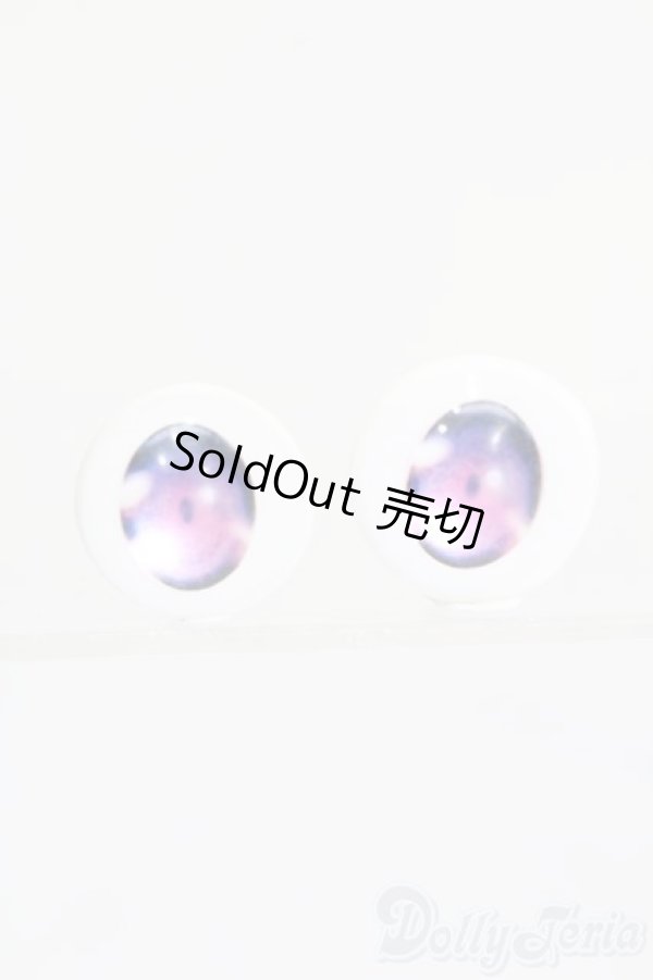 画像1: 21mm/アニメアイ S-25-03-02-203-GN-ZS (1)