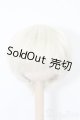 画像: 6inch/ウィッグ S-25-03-02-138-GN-ZS