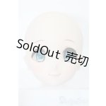 画像: DDS/キズナアイ ヘッド S-25-07-06-725-GN-ZS