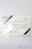 画像7: SWITCH/ヘッド S-25-03-30-474-GN-ZS (7)