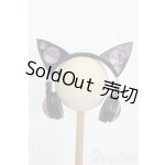 画像: DD/OF:ヘッドフォン S-25-06-29-787-GN-ZS