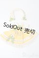 画像: オビツ11/OF:jewel magic様製　衣装 S-25-07-13-531-GN-ZS